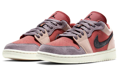 Jordan 1 Low Canyon Rust