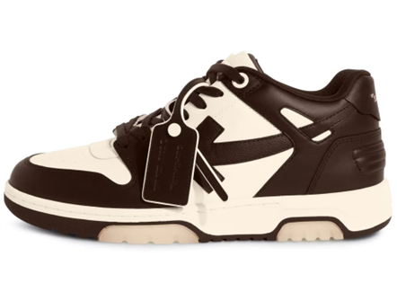 Off White Ooo Brown Chocolate